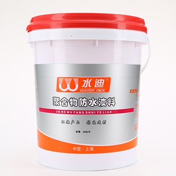  聚合物防水液