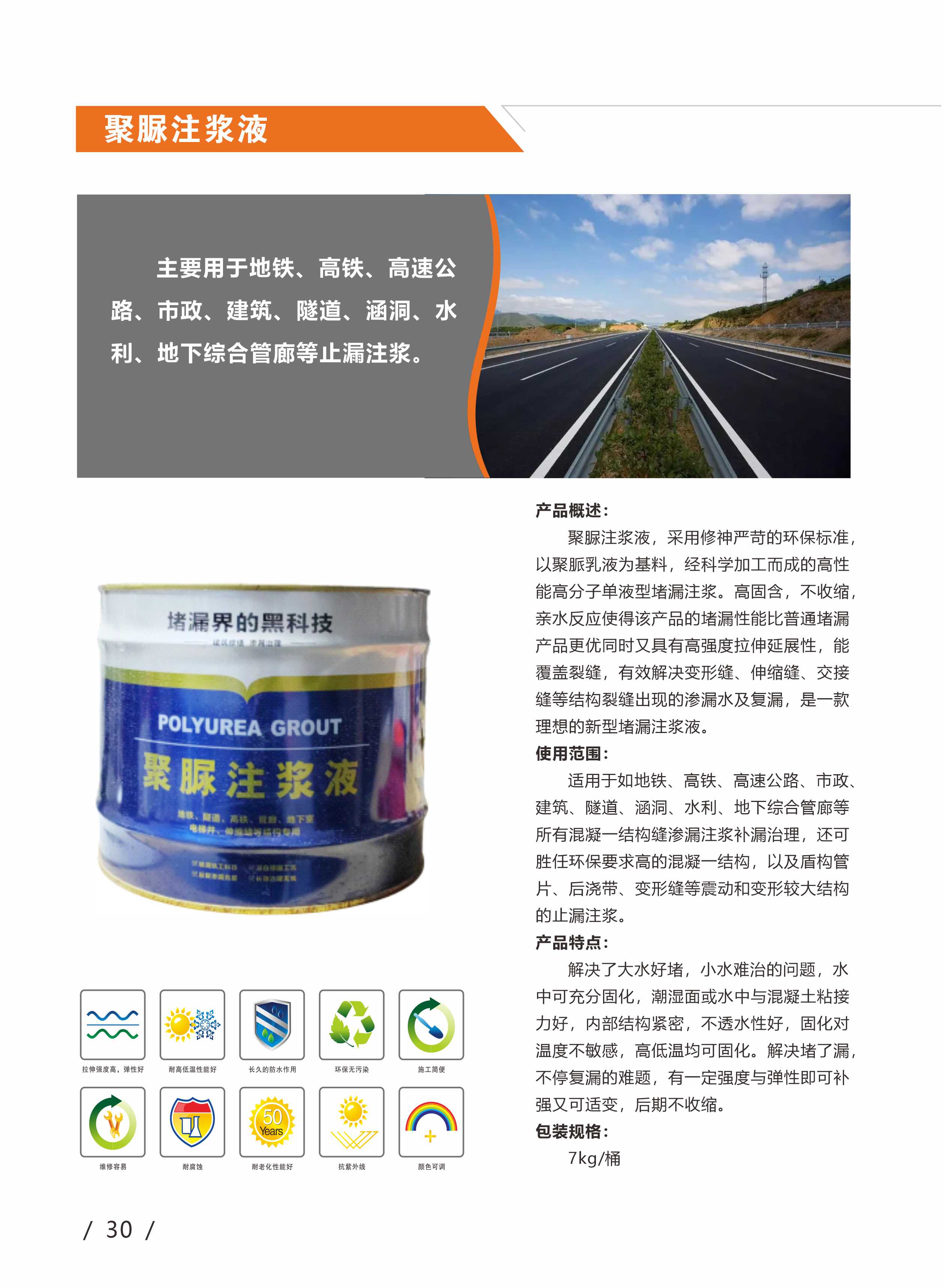 d7f3aed0595648a6e8a57f3e4c847d2.jpg
