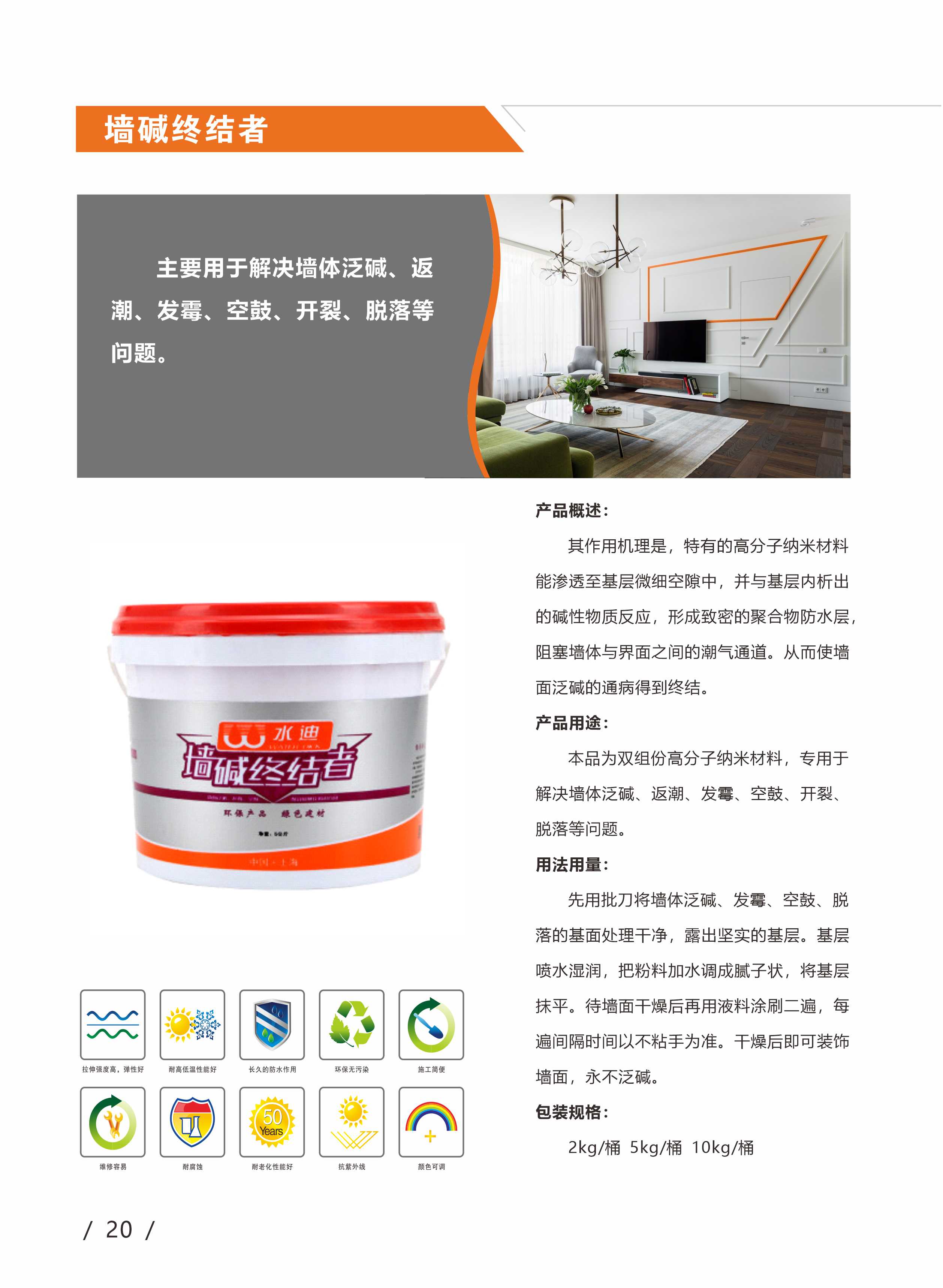 0c61d2dbed2254c82dd1c73dd5926d3.jpg